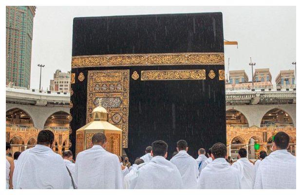 Hajj 2023: Authorised banks would remain open on March 25-26 to collect Hajj application forms