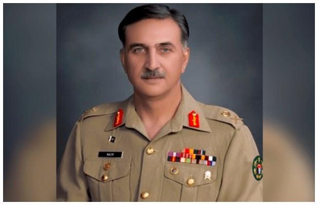 Lt Gen (retd) Nazir Ahmad appointed new NAB chairman