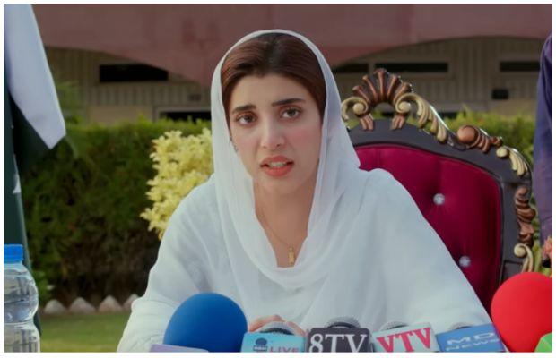Meri Shehzadi Second Last Episode Review: Dania’s popularity graph goes down with her decision to marry Dr Hassan