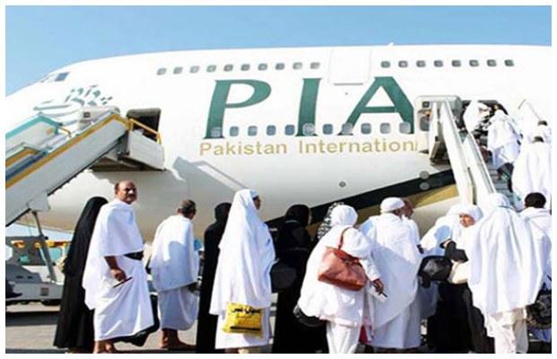 PIA Hajj 2023 operation to start from May 21
