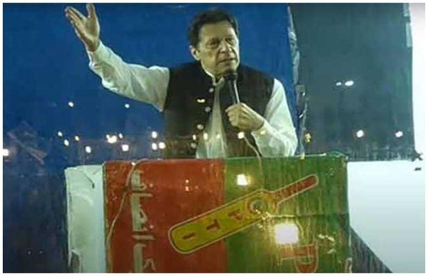 PTI Minar-e-Pakistan Jalsa: Imran Khan announces his comprehensive economic plan