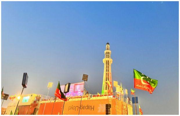 PTI’s Jalsa at Minar Pakistan, Punjab Govt issues a threat alert