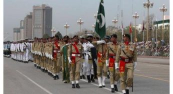 Pakistan Day Parade cancelled