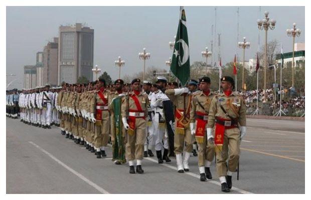 Pakistan Day Parade cancelled