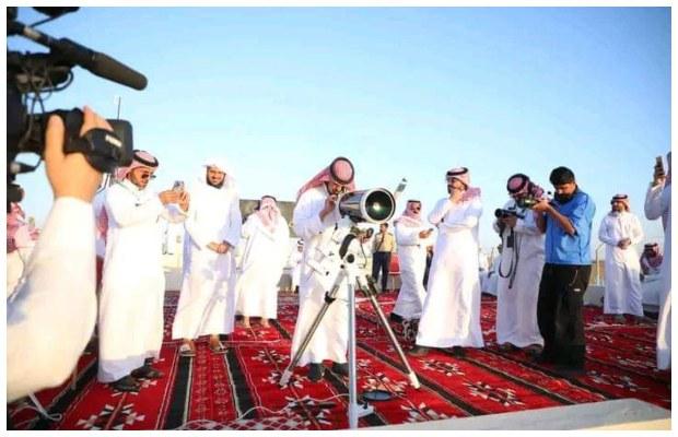 Ramadan moon not sighted in Saudi Arabia, the first day of fasting will fall on Thursday