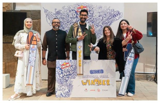 Umer Nadeem crowned as the National Winner of the RedBull Doodle Art Competition
