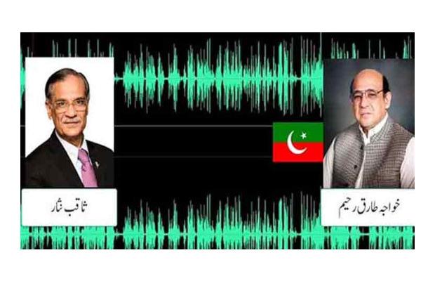 A new audio leak stirs up a storm in the country’s political landscape