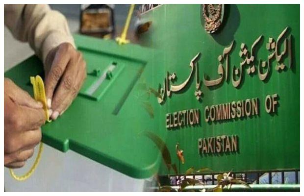 ECP announces polls in Punjab on May 14 following SC ruling