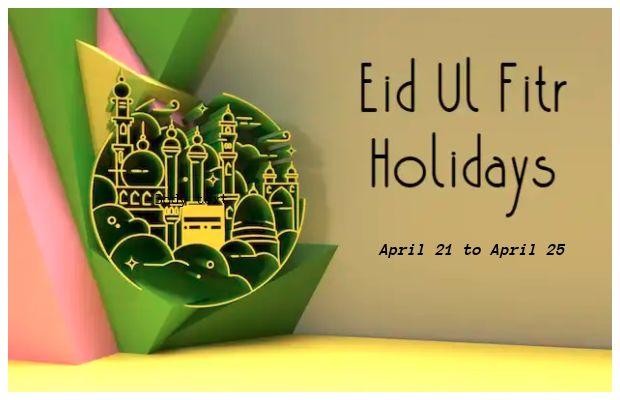 Govt. announces five day Eid ul Fitr 2023 holidays