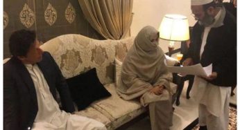 Imran Khan-Bushra Bibi Nikkah case adjourned till April 28