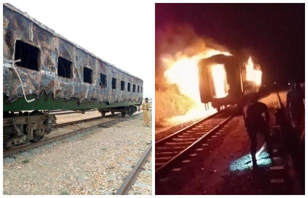 At least seven people killed as Karachi Express train bogie caught fire