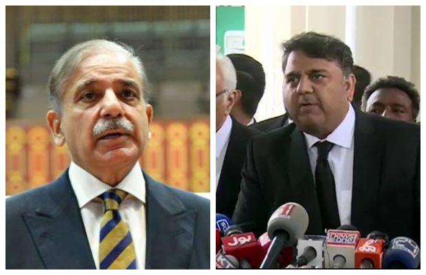 PTI to file a reference against federal cabinet for rejecting SC verdict