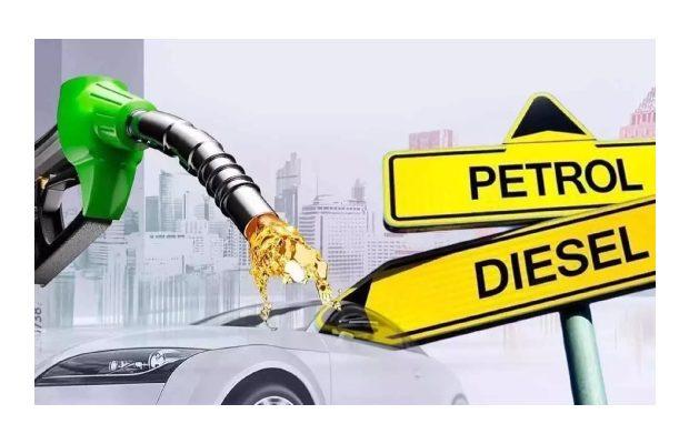 Govt retains current petrol price for the next 15 days