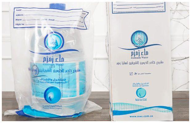 Hajj pilgrims from Pakistan will not get Zamzam water for free