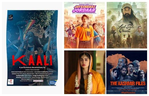 OyeYeah picks 5 Bollywood films that courted controversies