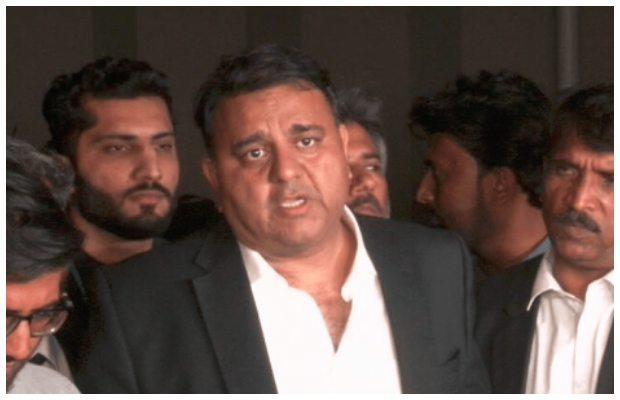 Fawad Chaudhry arrested from outside the Supreme Court