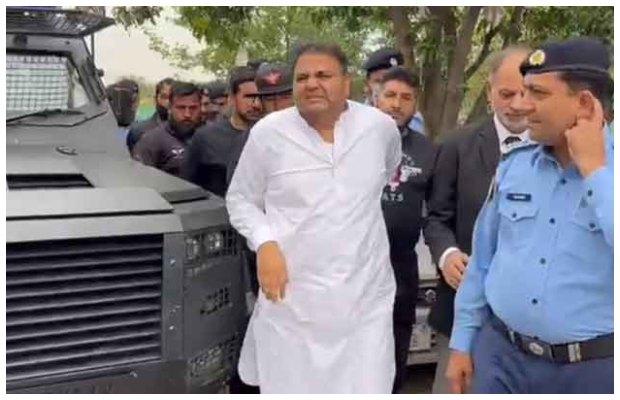 Video showing Fawad Chaudhry running to avoid arrest goes viral