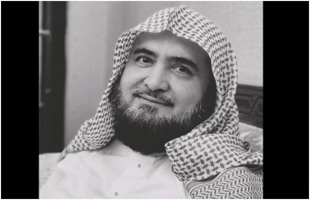 Former Imam of Masjid e Nabawi Sheikh Muhammad bin Khalil Al Qari passed away