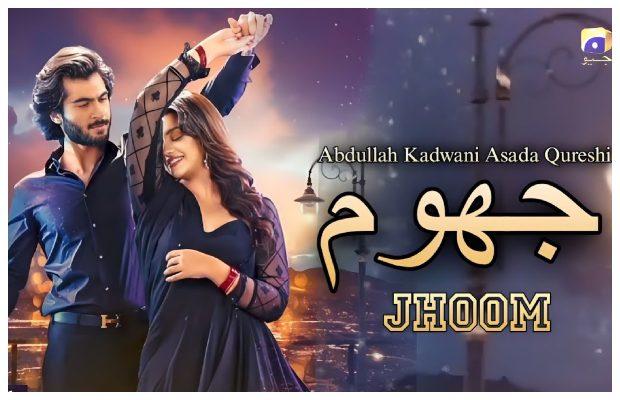 Jhoom Episode-1 and 2 Review: Beginning of an intense and promising love story