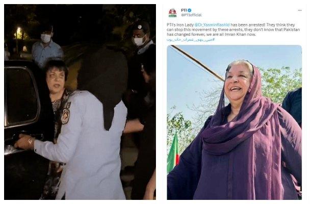 PTI leaders Shireen Mazari, Dr Yasmin Rashid arrested