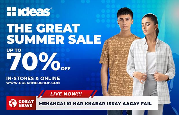Say No to Fashion Faux Pas with The Great Summer Sale