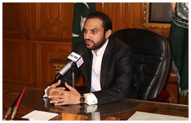 Balochistan CM Bizenjo announces boycott of federal budget session
