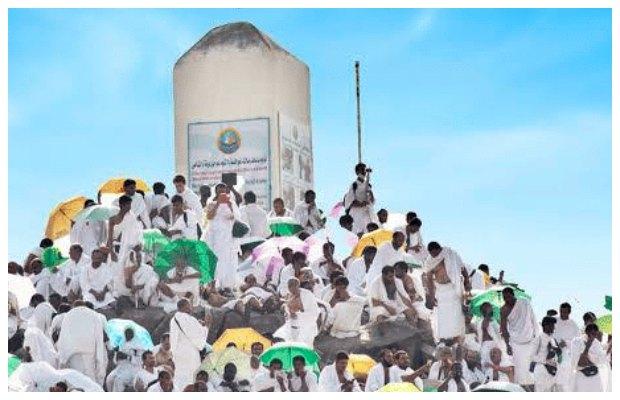 The day of Hajj, ‘Day of Arafat’ will be on Tuesday, 27 June