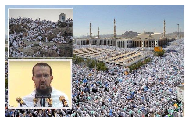 Hajj 2023: Millions of Muslims perform Waqoof e Arafaat