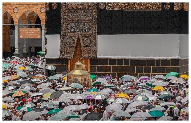 Hajj 2023 concludes as pilgrims perform ‘Tawaf Al-Wida’