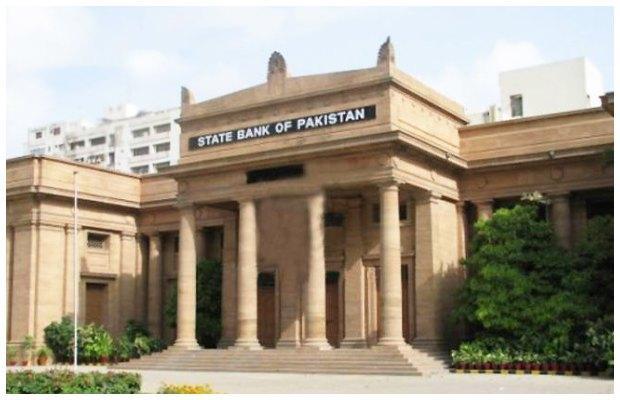 SBP jacks up interest rate to record high of 22% after withdrawal of guidance on imports