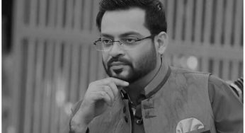 Tributes pour in for Aamir Liaquat Hussain on his first death anniversary