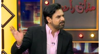 Vasay Chaudhry issues a public apology over bad in-taste comments about overseas Pakistanis