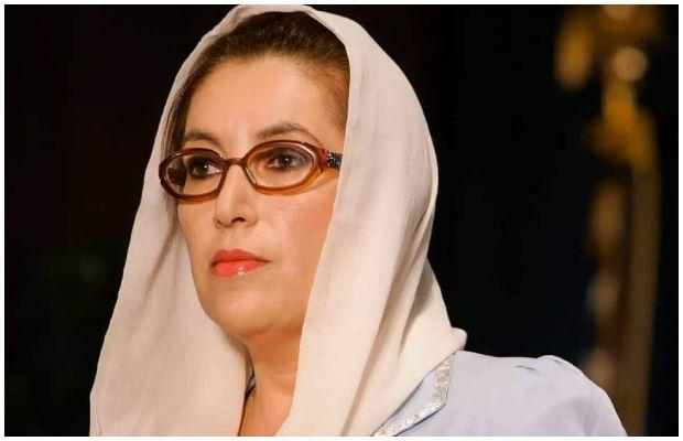 Benazir Bhutto’s wax figure to be unveiled at Madame Tussauds in Dubai
