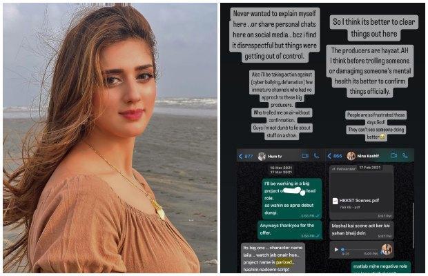 Jannat Mirza shares screenshots of conversation with TV channel producers after being trolled