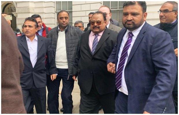 MQM founder Altaf Hussain and colleagues slapped £1.5m fine by UK court