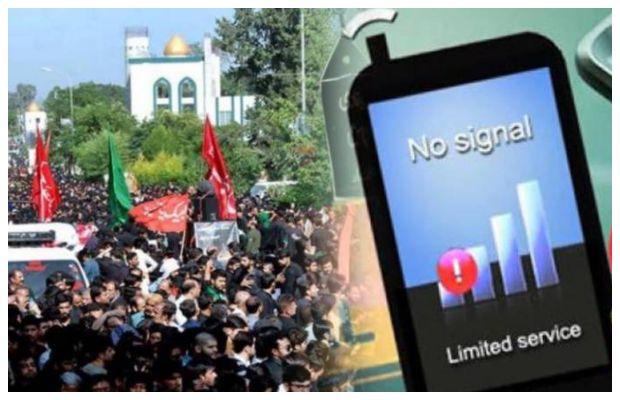 Mobile phone services in Karachi to remain ‘partially suspended’ till 10 Muharram