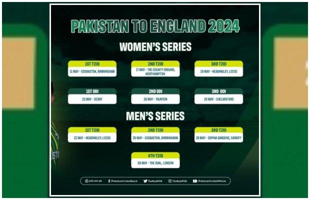 Pakistan Tour of England 2024: ECB announces schedule for T20I series