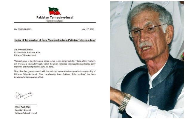 Pervez Khattak kicked out of PTI
