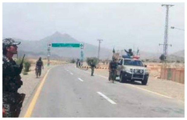 4 security officials martyred in a terrorist attack on Sherani checkpost in Balochistan