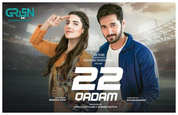 Netizens Have Fallen in Love with 22 Qadam and Here Are the Reasons Why!