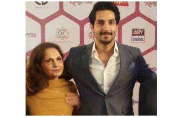 Actor Bilal Ashraf’s mother passes away