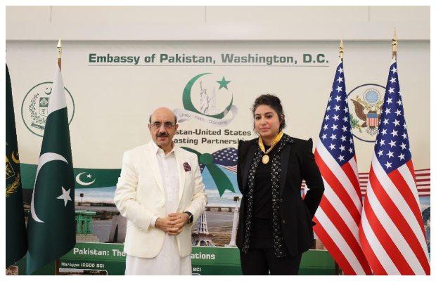 Arooj Aftab conferred with Pride of Performance Award on Independence Day