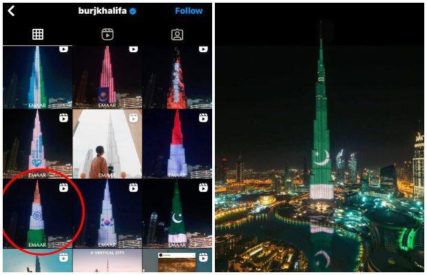 Propaganda busted! Burj Khalifa lit up in the colours of the Pakistan’s national flag on 14 Aug