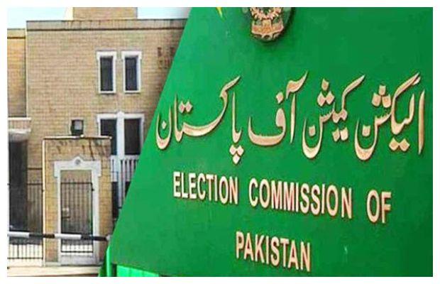ECP bans transfers and postings at federal level after dissolution of the National Assembly