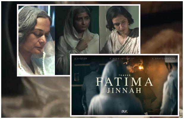 Fatima Jinnah web series’ first volume of Season 1 will be released on August 14