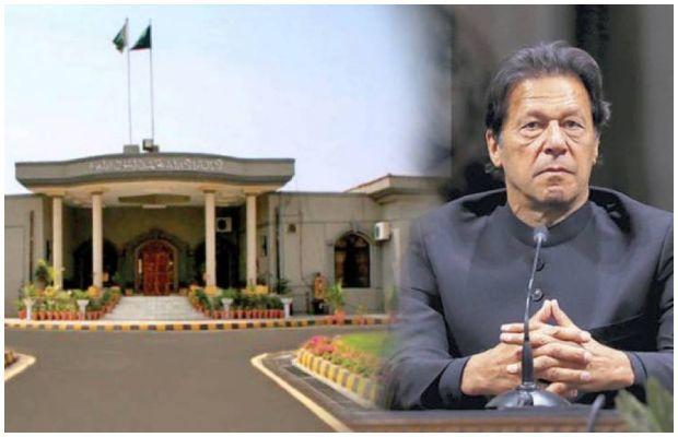 IHC reserves verdict on PTI chief Imran Khan’s petitions pertaining to Toshakhana trial