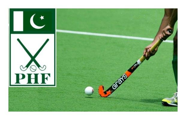 Pakistan Hockey Federation has been dissolved!