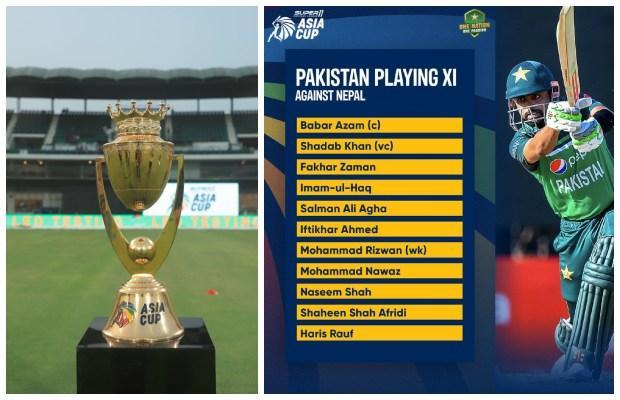 Pakistan names playing XI for Asia Cup opener match against Nepal