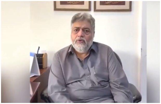Samsam Bukhari leaves PTI, condemns May 9 incidents