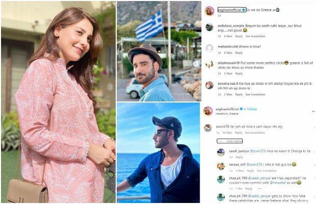 Agha Ali’s solo Europe trip sparks separation rumors